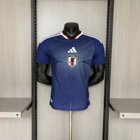 Japan National Team 2025/2026 Home Jersey - Player Edition - FootballSpirit
