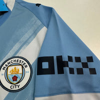 Manchester City 2025/2026 Home Jersey - FAN EDITION - FootballSpirit